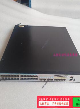 S5720-28P-SI-AC 交换机 二手机房拆机，【议价】