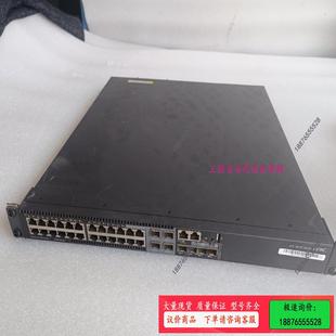 28S 议价 PWR 万兆POE交换机 S5130S