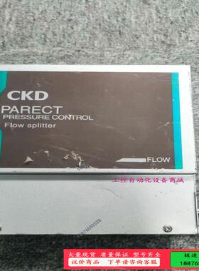 CKD TPR4-04-A100T-X0002 PARECT【议价】