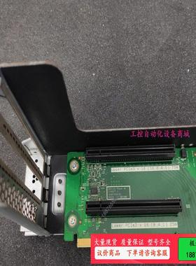 服务器  X3650m5 服务器  原装拆机PCIE 扩展板【议价】