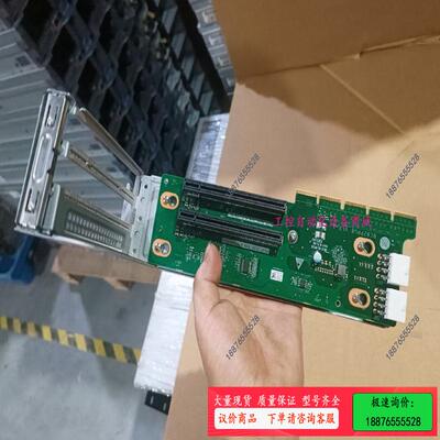 2288HV6扩展卡提升卡BC82PRUB 99新【议价】