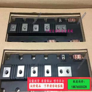 议价 最新 到货英飞凌IGBT模块FF1400R12IP4正