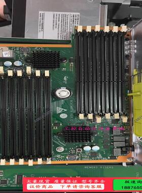 Huawei/服务器BC61MRTA RH5885H V【议价】