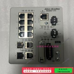 议价 1783 BMS10CGP