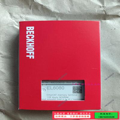 BECKHOFF倍福EL6080【议价】