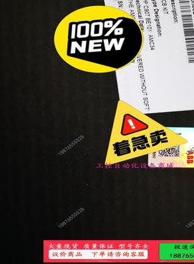 ABB变频器 3BHE024577R0101 PP C907【议价】