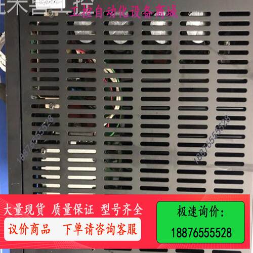 THK LSDH6P GLM20 伺服驱动器 8-【】