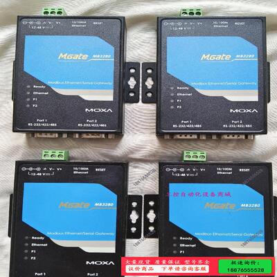 MOXA MB 3280 3480 3180串口网络服务器，【议价】