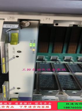 OSN9800 UPS U16 TN11LDC TN12LD【议价】