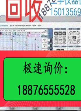 ZNBT8,ZND,ZVL6,ZVL13网络分析仪，ZN【议价】
