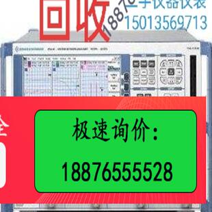 ZNBT8,ZND,ZVL6,ZVL13网络分析仪,ZN【议价】
