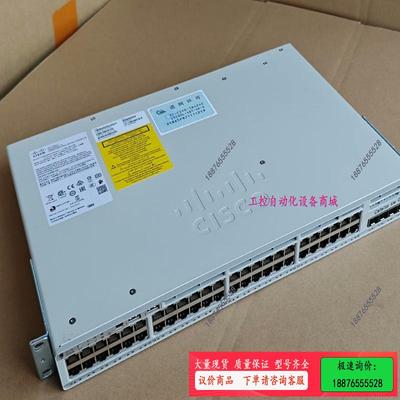 Cisco/思科 思科 C9200L-48T-4X-E Ca【议价】