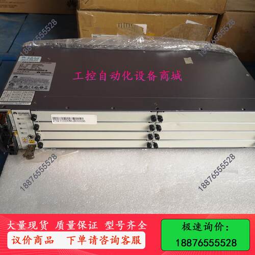 Optix  OSN 550空机框,-议价出