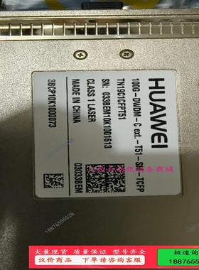 收TNF2C2CFPT23. TN12C2CFPT23【议价】