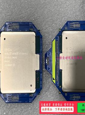 Intel/英特尔 E7- 4830V2  CPU正式版【议价】