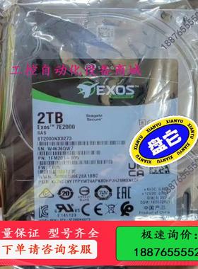 Seagate/希捷 ST2000NX0273 2TB【议价】