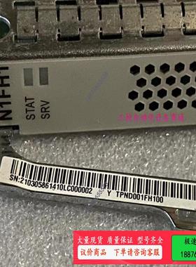 收PTN980B，N1FV2 N2FV2 N1FH1 N【议价】