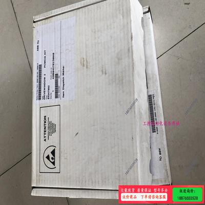 ABB NDPC-02 DRIVEWINDOW 2 PC【议价】