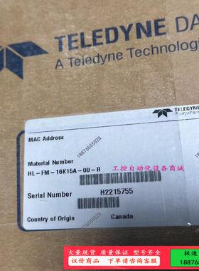 dalsa16k工业相机，型号HL-FM-1615A-00-【议价】