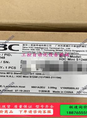 华三交换机 MINI-S1248 未拆封在保【议价】
