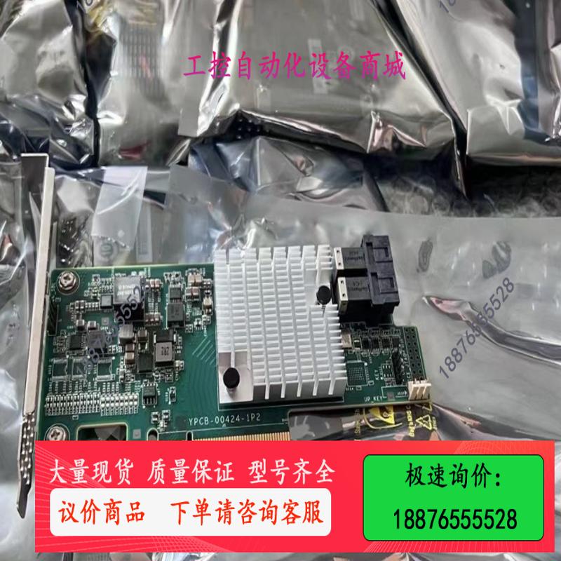 浪潮3008直通卡YZCA-00424-101 12GB直通【议价】