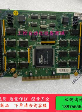 凌华 PCI-7248 48路 输入输出 开关量 数据采集D-议价出