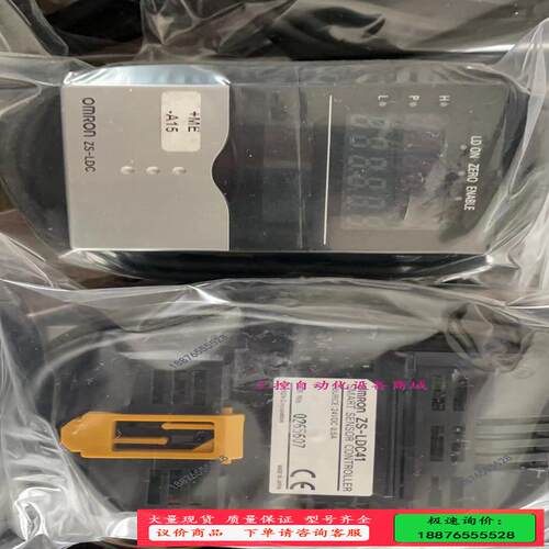 日本欧姆龙OMRON ZS-LDC ZS-LDC41 Z【议价】