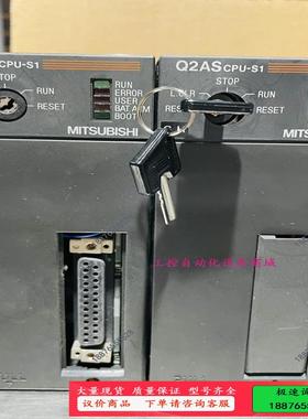 CPU模组，型号Q2ASCPU-s1，未使用，不【议价】