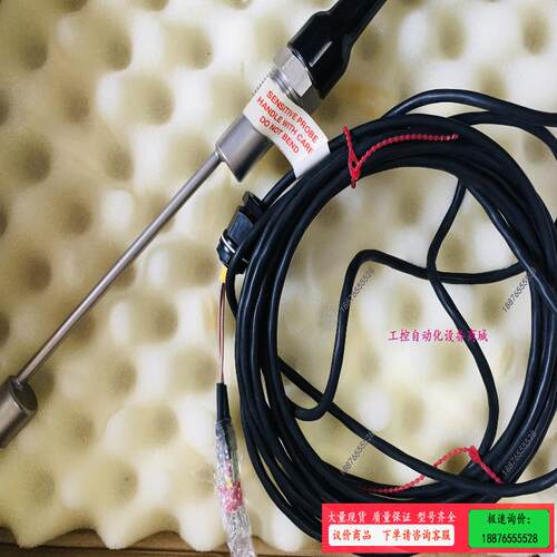 MOBERY 402SD80【议价】