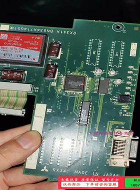 RX341 RX341A RX321 RX321C-1 RX【议价】