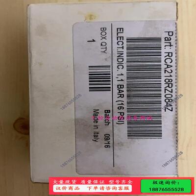 PALL RCA218RZ084Z 压差发讯器 用于油滤监控【议价】