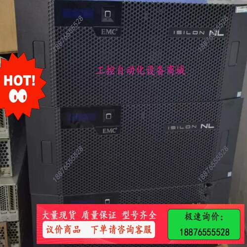 EMC ISILON  NL410 存储服务器 610-00【议价】