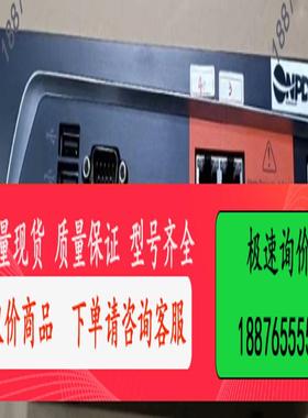 riverbed steelhead 550 series【议价】