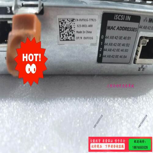 0770D8 MD3200i 控制器 0VFX1G 4口 1【】