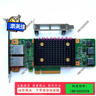 议价 Huawei CN21ITG 03023KWF 原装