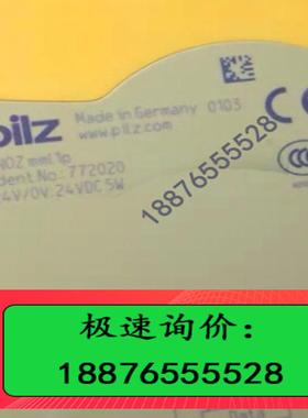 pilz 772020 皮尔磁安全模块 PNOZ mml【议价】