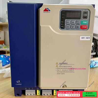 /IMS-P5-4030S,蒙德变频器,MODROL蒙-