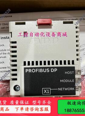 ABB880变频器通讯模块 FPBA-01 余 -议价出