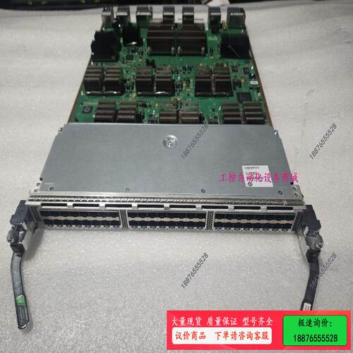 Cisco思科N77-F348XP-23核心业务板用于770【议价】