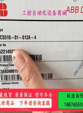 ABB变频器ACS510-01-012A-4 5.5kw，缺【议价】