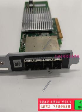 IBM  四口 V3700  6G 光纤网卡 00L4650【议价】