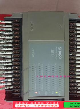 SHARP/夏普PLC   JW-1624K【议价】