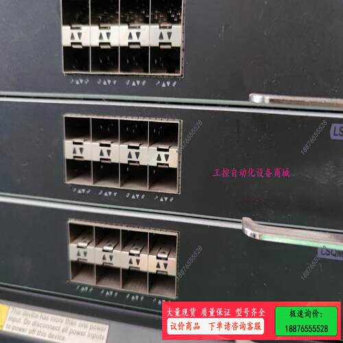 华三 LSQM1TGS8FC3  8口万兆光接口卡【议价】