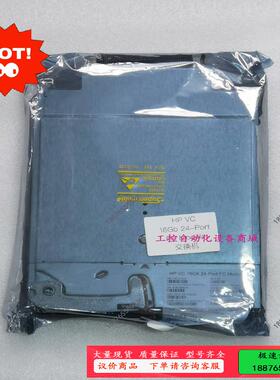 HP/惠普HP 751467-001【议价】