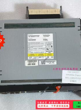 Cisco/思科 M1000E 刀片交换机 WS-C【议价】