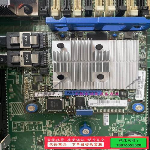 HP/惠普 P408i-a阵列卡 带电池 836260-00【议价】