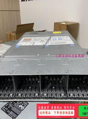 Dell/戴尔戴尔C6420 2U四节点高密度机架式【议价】