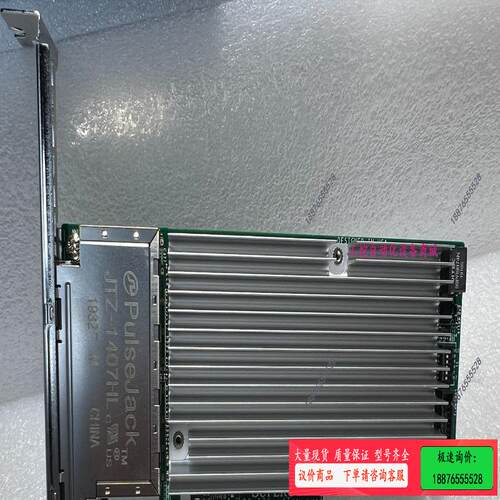 x710t4+x710-t4超微aoc-stg-i4t【议价】