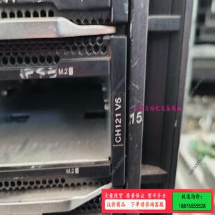 V5刀片服务器 议价 准平台 DDR4内存 双散 CH121