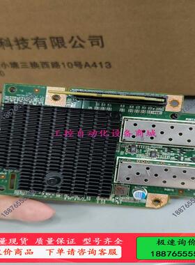 原装 Dell 0X53DF TCK99  C632【议价】